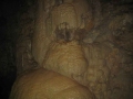 Пещера